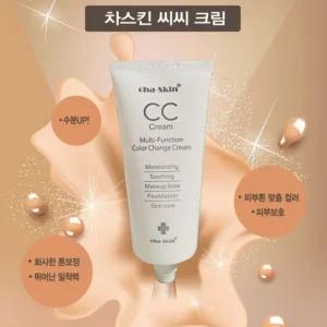 명품 브랜드 차스킨 CC 크림 50 g / BB크림 / 파운데이션