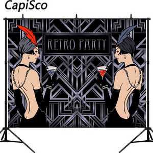 소품 Capisco-위대한 개츠비 배경 사진 스튜디오용 레트로 파티 테마 장식 80 년대 90 댄스