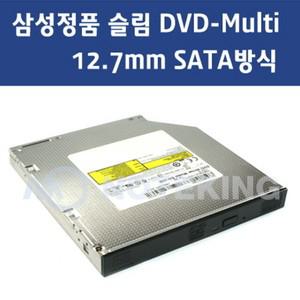 노트북용 DVD RW 삼성 SN 208 내장 시디롬 ODD 12mm SATA SLIM