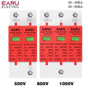 피뢰기 30KA 서지 60KA 장치 SPD 500V 1000V 가정용 저전압 보호 3P 2P PV 40KA 태양광 20KA 800V 번개