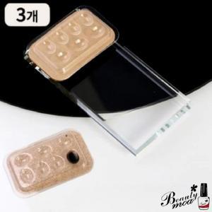 [BZJL4HF2_4C]속눈썹 연장글루 파레트 7구 3개입 팔레트