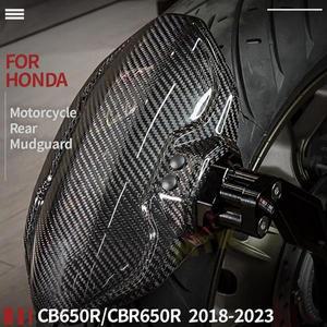 용품 오토바이 리어 번호판 LED 조명 액세서리 CB650R CBR650R CB650F CBR650F