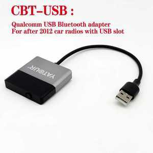 자동차 CD MP22플레이어 Qualcomm USB 블루투스 2012 라디오용 하이파이 뮤직 키트 슬롯