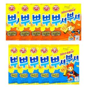 뿌셔뿌셔세트 바베큐맛5개+양념치킨맛5개 10개1세트