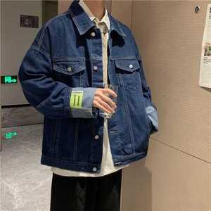 상하세트 용 툴링 데님 재킷 봄 및 가을 타이드 인스 루즈 레트로 의류 블루 오토바이 남성
