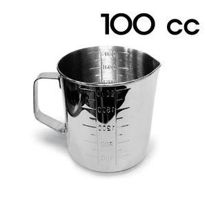 [기타]스텐 CADQEORX 계량컵 100cc 병원용 의료용 비커 눈금컵 다용도