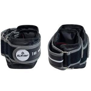 [JHM5R6U6_51EA]쿨샵 중량 철가루 주머니 2.5kg 2개