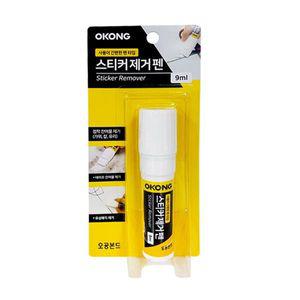 [기타]스티커제거펜 SMSXLQTS 9ml 펜타입 점착제 끈적임 유성매직제거