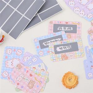 DIY 시크릿카드 파스텔 스크래치  골고루 80개