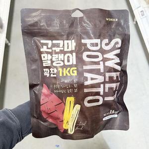 원더푸드 고구마 말랭이 1kg 403273