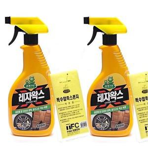 600ml 동진TFC 신상입고 청개구리 세차용품 세차 쇼핑추천 레자왁스 타이어광택제 세차 2개