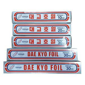 쿠킹 호일 알루미늄 호일 은박지 구이호일 330x30호