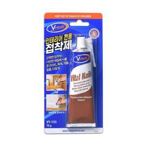 [IXHHFIJJ_4B]우수공구 실내외 인테리어용 75g
