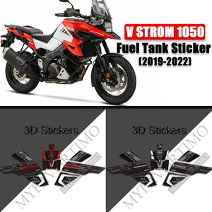 V STROM 1050 오토바이 연료 탱크 스티커 스즈키 V STROM 1050 XT 부품 2019 2022 스크래치 방지 스티커 3D