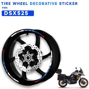 차량용 휠 타이어 스티커 반사 림 테이프 휠 장식 스티커 VOGE DS525X DS 525X 525 DSX 525 525DSX 2024 오