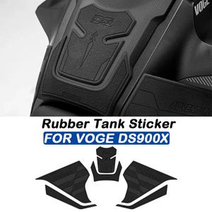 Loncin VOGE Valico DS 900X 용 고무 연료 탱크 스티커 DSX900 미끄럼 방지 액세서리