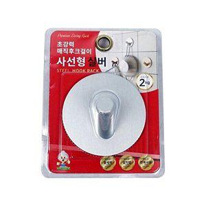 [셀러허브 패션][JHQSWYHH_51AF]할메이드 매직후크 사선형 실버