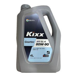 KIXX GL-4 80W90 4L 수동미션오일