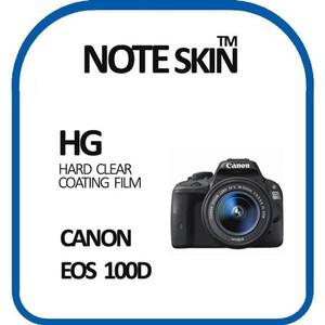 알티피아 캐논 EOS 100D 고광택 액정보호필름 - 벌크포장 카메라액정보호필름 카메라보호필름