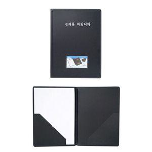 인포켓 표지 명함꽂이 고급결재판 결재판 A4 2개