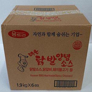 [셀러허브 패션][JHQRSOJ2_52EN]매운 닭발 양념 소스 1.9KG 1박스(6입)