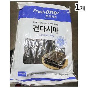[JHP3O60T_52EO]건다시마(FO 건다시마 1K)