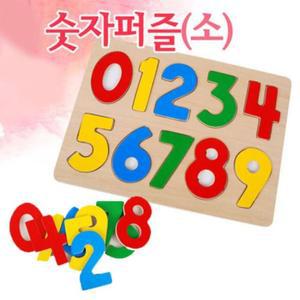 [JHQS3PJL_52GP]숫자퍼즐 수세기 소 우토토이즈 숫자학습