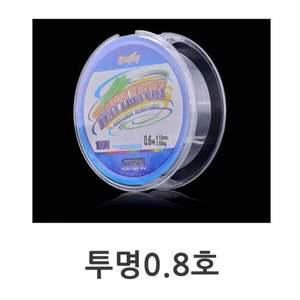 낚시릴용 투명0.8호 100M 낚시줄 원투원줄 배스낚시
