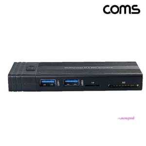 NGFF 카드리더기 외장하드 케이스+멀티 SSD wxy684