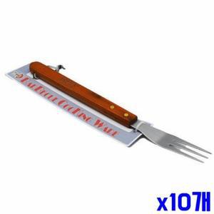 식기류 손잡이 포크 캠핑 X10개 자연목 스텐 바베큐용