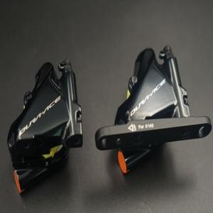 DURA-ACE BR-R9170 유압 디스크 브레이크  플랫 마운트 켈리퍼  도로 자전거 전방 후방
