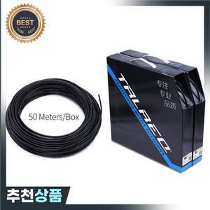 산악 자전거 유압 브레이크 호스 오일 튜브 파이프 하우징 5mm 케이블 50 m