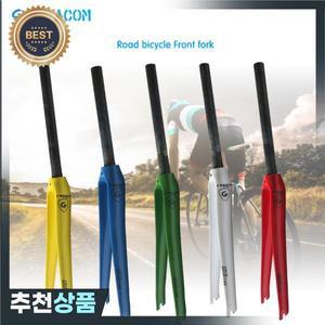 ASIACOM 도로 자전거 전체 탄소 섬유 포크 하드 트랙 고정 기어 프론트 가장 가벼운 5 색상