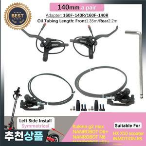 XOD 전기 스쿠터 브레이크 2 피스톤 유압 디스크 오일 140mm A5 Kukirin max NANROBOT D6 + LS7