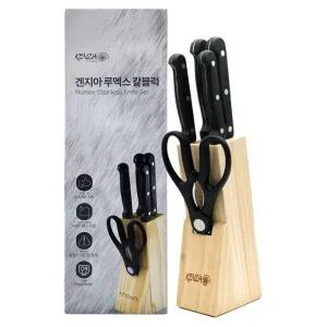 겐지아 루멕스 칼블럭 칼세트 6종/칼꽂이 칼보관함 주방칼세트 추천