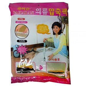 지퍼락 의류 비닐 압축팩 겨울옷 이불 진공 2P 밀봉 (WF49B67)