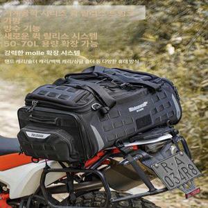 자전거 트렁크 탱크박스 수납함 배달통 방수백