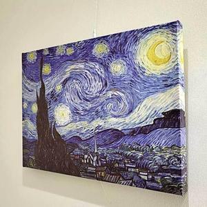 그림 반고흐유행 밤 액자 빛나는 소품 별이 인테리어