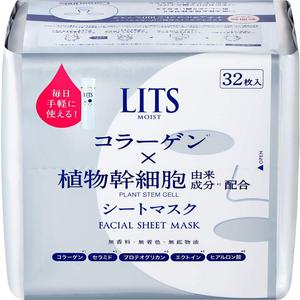 리츠 모이스트 퍼펙트 트리치 마스크 대용량 32장 무향료 페이스팩 시트