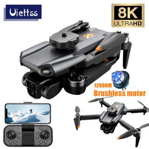 S119 드론 카메라 광각 장애물 360 회피 브러시리스 RC 광학 5G 쿼드콥터 8K 모터 HD