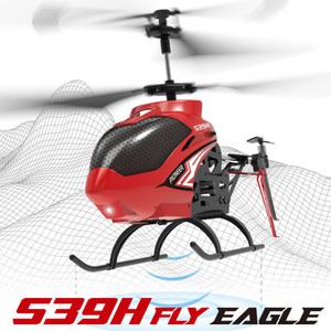 SYMA S39H 헬리콥터 컨트롤 20m 홀드 RC LED 장착 합금 거리 고도 라이트 자이로 채널 리모컨