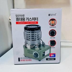 (ABM도매콜) 맑은하루 휴대용 가스히터 부탄가스 난로 MH-C100