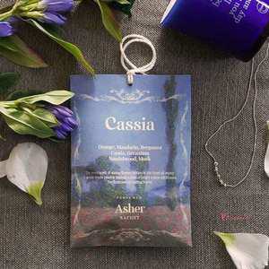 사쉐선물 방제 향기제 샤쉐 실내 향낭 Asher 차량용 퍼퓸 선물용 주머니 6타입 옷장ijk720