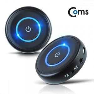 Coms 휴대용 블루투스 송수신기 멀티페어링 지원 블루투스 BTR212
