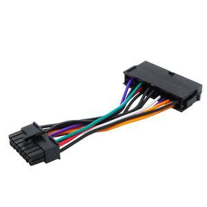 LENOVO IBM용 내구성 있는 24핀 4핀 PSU 주 POWER LOGIC 공급 장치 ATX 어댑터 케이블