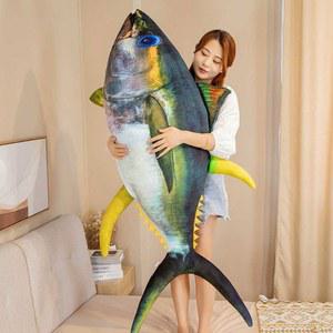 생물 참치 다랑어 그림 비지 피규어 틸라피아 부시리 날개다랑어