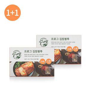 [기타](1+1) USNPIKOE FROG 김장봉투 소형(5포기용) 10매입 김장백