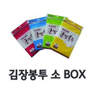 [기타]LDPE김장봉투 VKUSGSJU 소 (45x70) 2매x50개 BOX