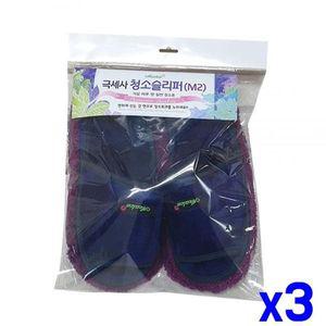 [기타]간편한 ZUPWUSCZ 극세사 청소 슬리퍼 x3개 청소실내화 청소신발