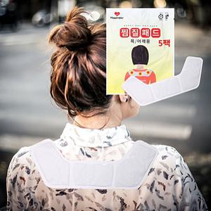붙이는 목어깨 국산 찜질패드 핫팩 5개 찜질팩 손난로
